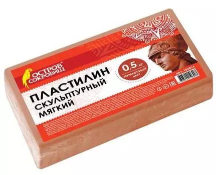 Пластилин ОСТРОВ СОКРОВИЩ скульптурный 1 цвет 104814