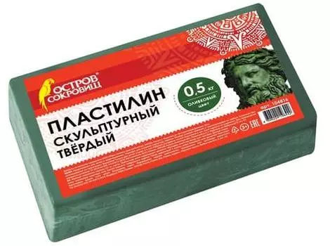Пластилин ОСТРОВ СОКРОВИЩ скульптурный 1 цвет 104816