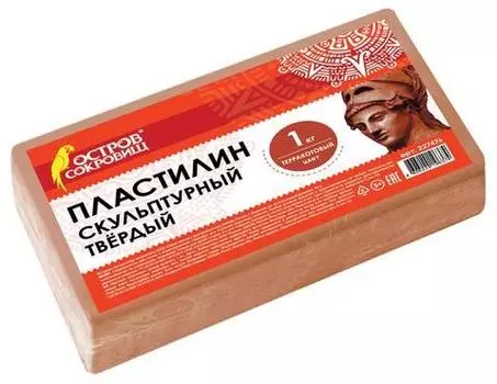 Пластилин ОСТРОВ СОКРОВИЩ скульптурный 1 цвет 227476
