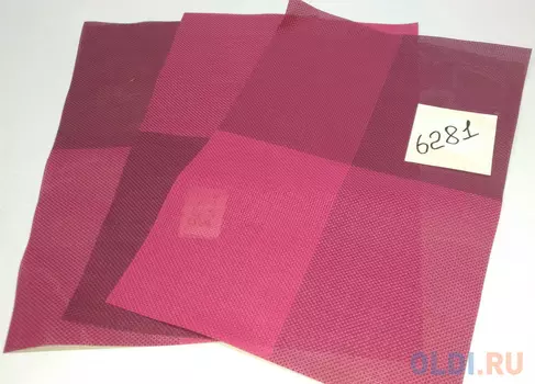 Плейсмат 45*30 см CRK7EAT015