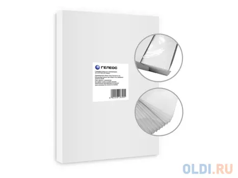 Пленка для ламинирования A3, 303х426 (100 мкм) глянцевая 100шт, ГЕЛЕОС [LPA3-100]