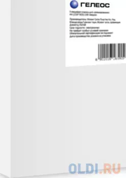 Пленка для ламинирования A4, 216х303 (150 мкм) глянцевая 100шт, ГЕЛЕОС [LPA4-150]