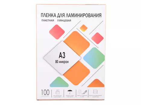 Пленка для ламинирования A3, 303х426 (80 мкм) глянцевая 100шт, ГЕЛЕОС [LPA3-80]