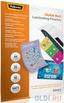 Пленка для ламинирования Stylish Matt стильное матирование, А4 Fellowes Admire, 80 мкм, 25 шт. (FS-56021)