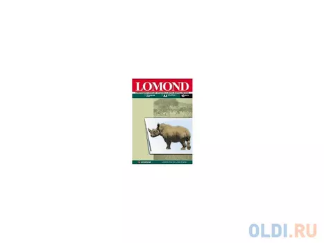 Пленка Lomond 0703415 A4 50л для лазерной печати