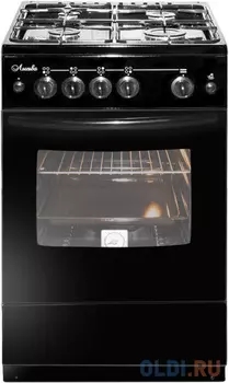 Плита Газовая Лысьва ГП 400 МС-2у черный (без крышки) реш.чугун