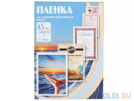 Пленка для ламинирования 154х216 (100 мик) 100 шт Office Kit (PLP10620)