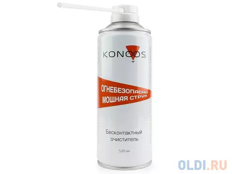 Профессиональный огнебезопасный бесконтактный очиститель, 520 мл Konoos KAD-520F