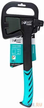 Pobedit Топор универсальный Т-640 2545251