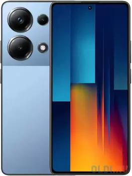 POCO M6 Pro Blue (2312FPCA6G), 16,9 cm (6.67") 20:9 2400 x 1080, 2x2.30 GHz Cortex-A76 + 6x1.8 Cortex-A55, 8 Core, 8 GB, 256 GB, 64 МП+ 8МП + 2МП