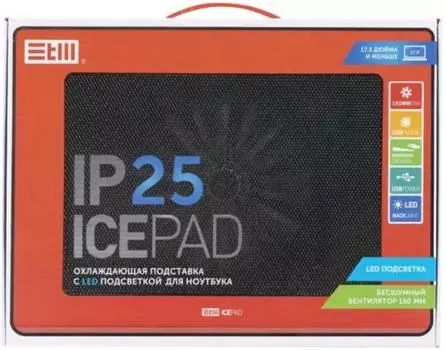 Подставка для ноутбука STM IP25 Red 17,3", 1x(150x150), plastic+metal