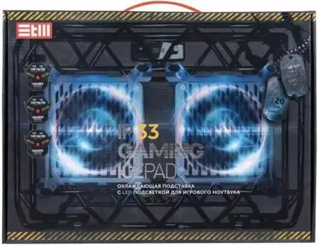 Подставка для ноутбука STM IP33 Black 17,3", 2x(120x120), plastic+metal