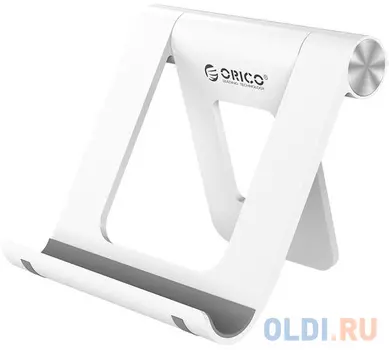 Подставка для смартфона/планшета Orico PH2 (белый)