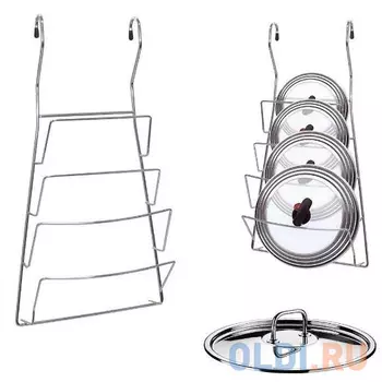 Подставка МУЛЬТИДОМ 52.132