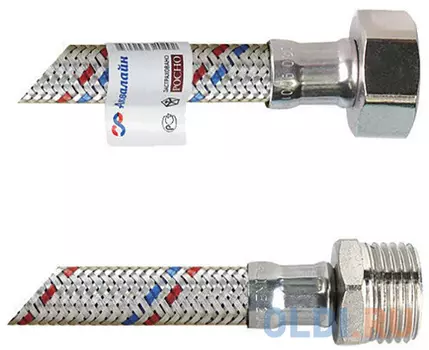 ПОДВОДКА ГИБКАЯ ДЛЯ ВОДЫ (ЛАТУНЬ) 200 СМ ГАЙКА-ШТУЦЕР (10/50) "АКВАЛАЙН"