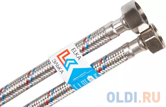 ПОДВОДКА ГИБКАЯ ДЛЯ ВОДЫ (ЛАТУНЬ) 40 СМ ГАЙКА-ГАЙКА (10/230) "ELKA"