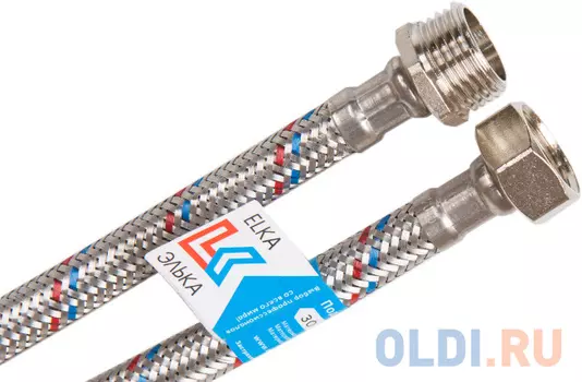 ПОДВОДКА ГИБКАЯ ДЛЯ ВОДЫ (ЛАТУНЬ) 40 СМ ГАЙКА-ШТУЦЕР (10/230) "ELKA"