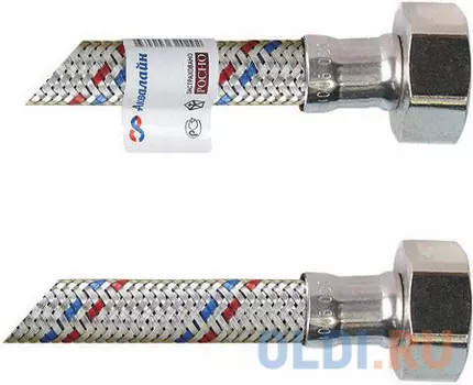 ПОДВОДКА ГИБКАЯ ДЛЯ ВОДЫ (ЛАТУНЬ) 60 СМ ГАЙКА-ГАЙКА (10/100) "АКВАЛАЙН"