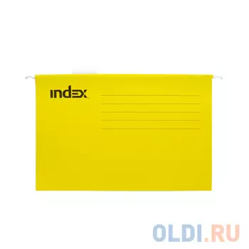 Подвесная папка INDEX, FOOLSCAP, 412х240мм, жёлтая, с табулятором ISF02/FC/YE