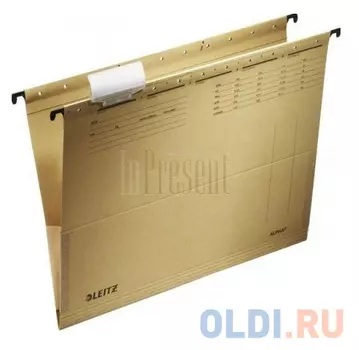 Подвесная папка Leitz ALPHA с боковыми ограничителями, А4, бежевый, упк/25шт, цена за 1шт