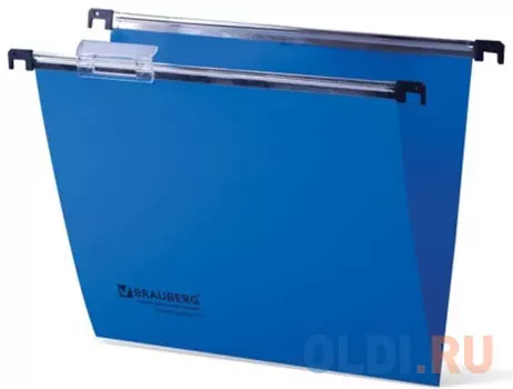 Подвесные папки пластиковые BRAUBERG(Италия), комплект 5 шт., 315х245 мм, до 80 л. А4, синие, пластиковые табуляторы, 231797