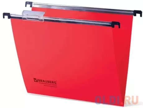 Подвесные папки пластиковые BRAUBERG(Италия), комплект 5 шт., 315х245 мм, до 80 л. А4, красные, пластиковые табуляторы, 231800