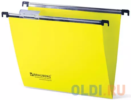 Подвесные папки пластиковые BRAUBERG(Италия), комплект 5 шт., 315х245 мм, до 80 л. А4, желтые, пластиковые табуляторы, 231798
