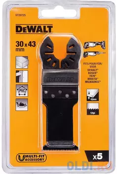 Погр.пил.полотно,д/мультитул,DT20704,5шт DT20725-QZ DeWalt