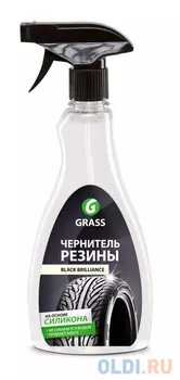 ПОЛИРОЛЬ-ЧЕРНИТЕЛЬ ДЛЯ РЕЗИНЫ "BLACK BRILLIANCE" 0.5 Л (1/15) "GRASS"