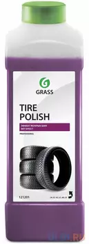 ПОЛИРОЛЬ-ЧЕРНИТЕЛЬ ДЛЯ ШИН "TIRE POLISH" 1 Л (1/12) "GRASS"