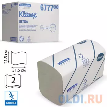 Полотенца бумажные 124 шт., KIMBERLY-CLARK Kleenex, комплект 30 шт., Ultra, 2-сл., бел., 31,5х21,5 см, Interfold, 601533-534, 6777