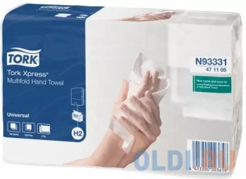 Полотенце бумажное КОМПЛЕКТ 190 шт., TORK (Система H2) Advanced, 2-слойное, белый, 23,4х21,3, Multifold, 471117