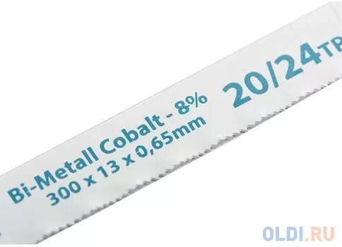 Полотна для ножовки по мет GROSS 77731 300мм VARIOZAHN, BIM, 2