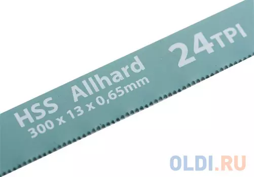 Полотна для ножовки по металлу, 300 мм, 24TPI, HSS, 2 шт.// Gross
