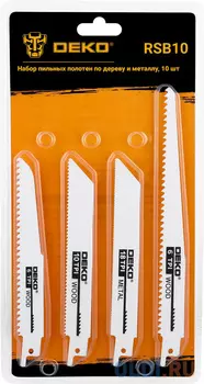 Полотно по дер./мет. Deko RSB10 10пред. (сабельные пилы)