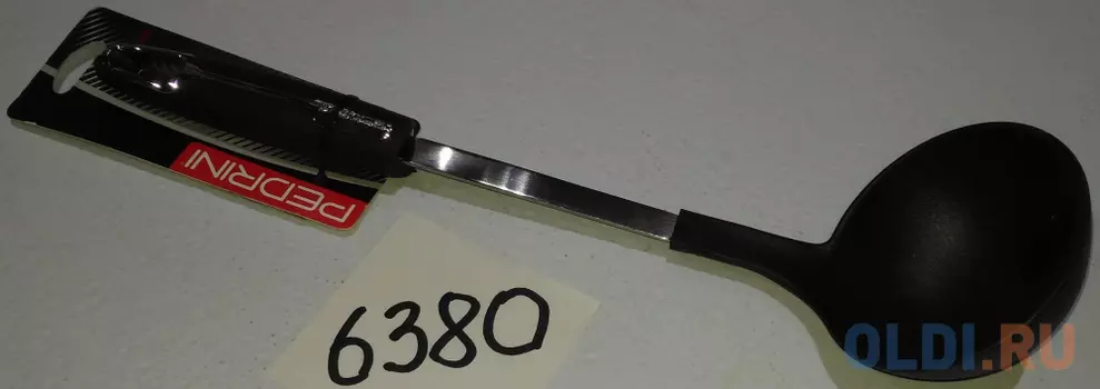 Половник Arrow пластик/нерж 0932-810