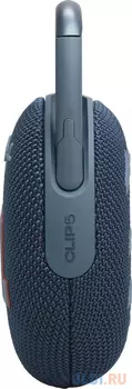 Портативная акустическая система JBL CLIP 5 синий(JBLCLIP5BLU)