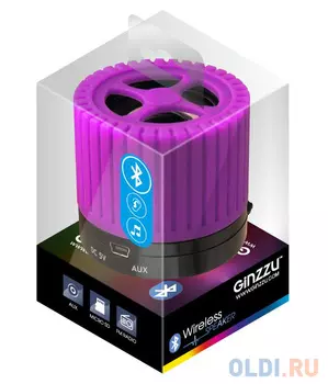 Портативная акустика Ginzzu GM-988V фиолетовый/черный