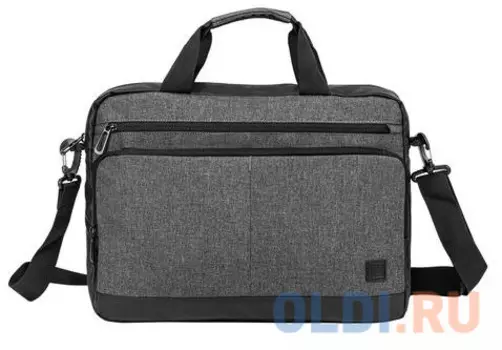 Портфель 15.6" BRAUBERG Forward полиэстер темно-серый