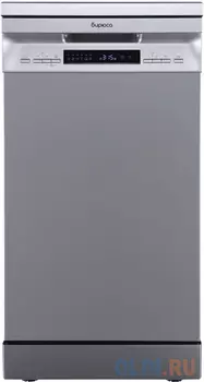 Посудомоечная машина Бирюса DWF-410/5 M серебристый