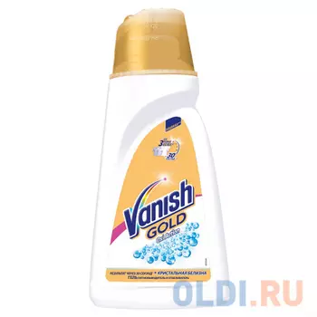 Пятновыводитель VANISH "Gold OXI Action" 1л 3023606