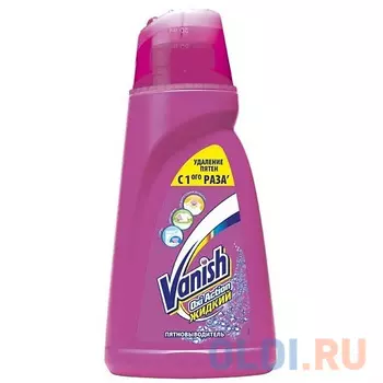 Пятновыводитель VANISH "OXI Action" 1л 8078306