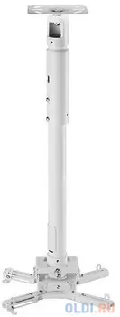 [PR47A-W] Универсальное потолочный комплект Wize Pro PR47A-W состоящий из крепления+штанги 60-120 см +площадки к потолку для проектора, максимальное р