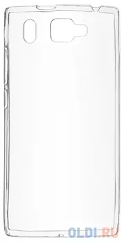 Prestigio Grace Q5 skinBOX slim silicone 4People