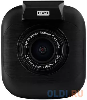 Prestigio RoadRunner 415GPS, 2.0 LCD (960x240) display, FHD 1920x1080@30fps, HD 1280x720@30fps, GP