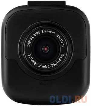 Prestigio RoadRunner 425, 2.0 LCD (960x240) display, FHD 1920x1080@30fps, HD 1280x720@30fps, GP516