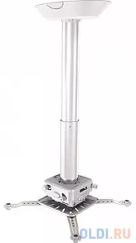 Универсальный потолочный комплект Wize Pro PRG11A-W