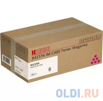 Картридж Ricoh 13700стр Пурпурный