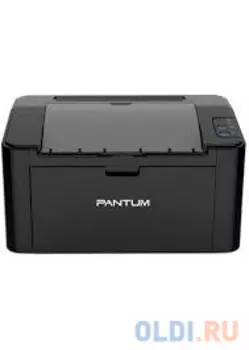 Лазерный принтер Pantum P2500W