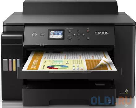 Принтер струйный Epson L11160 (C11CJ04404) A3+ Duplex Net WiFi USB черный